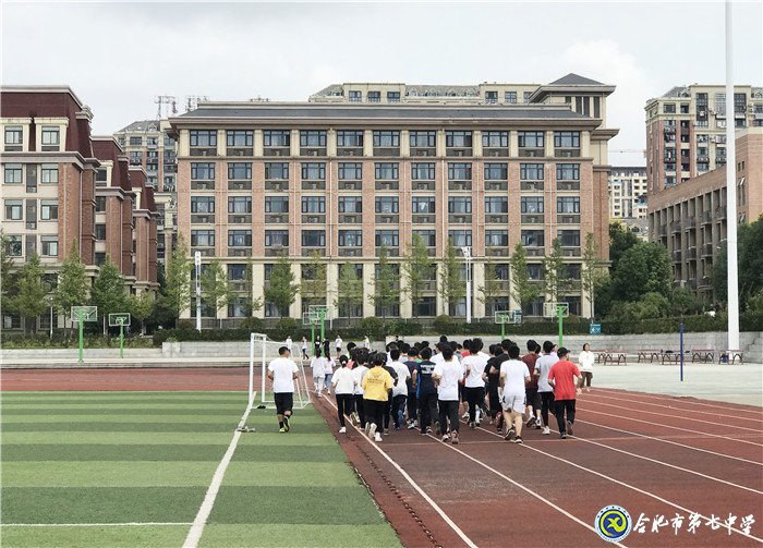 全员公开课,体育组骨干教师展风采(图2)