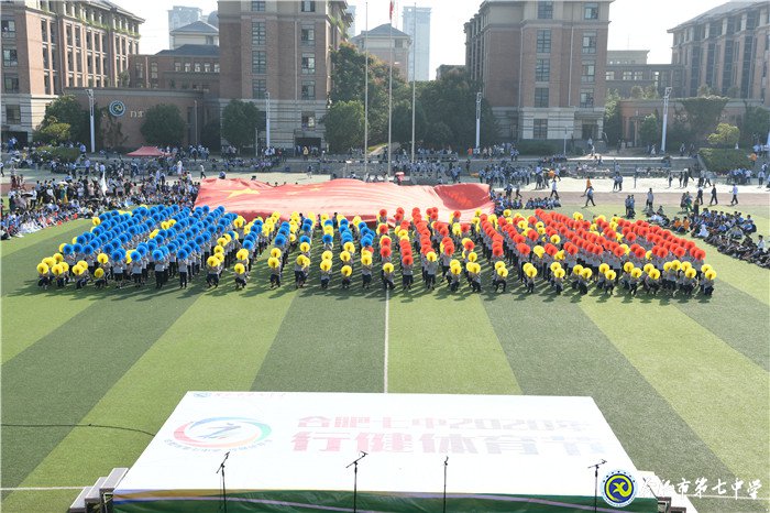 青春作伴歌舞盛  家国在心意气扬(图8)