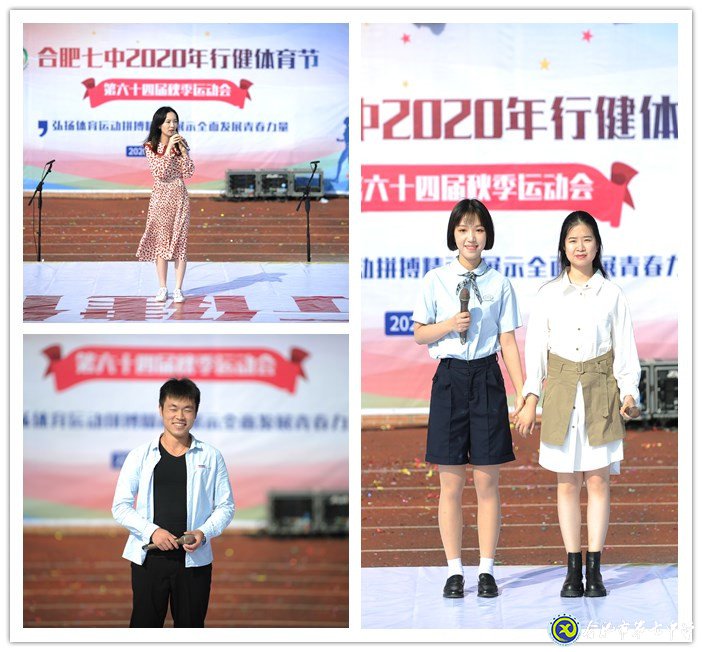 青春作伴歌舞盛  家国在心意气扬(图6)