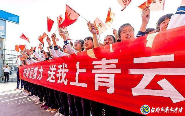 安徽新高考改革暂停,这位厅长选择对学生负责(图5)