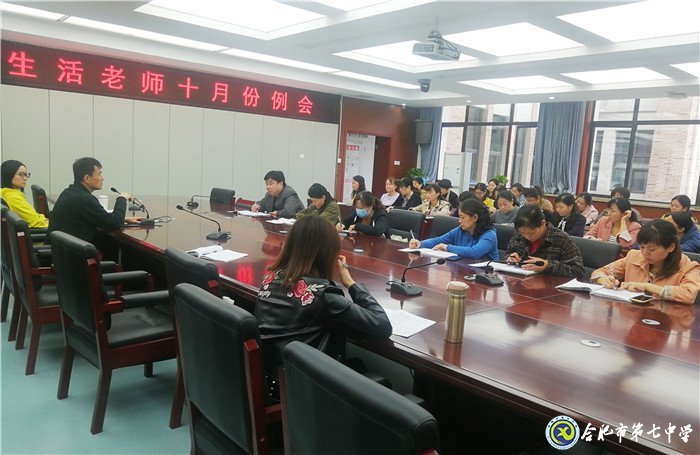 抓常规  促管理  细致才是硬道理(图1)