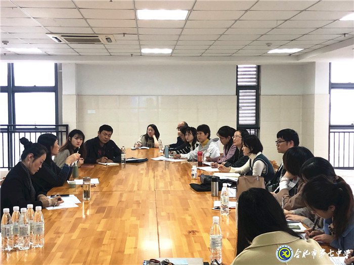 新课程摸索前行，视导组拨云见日(图9)