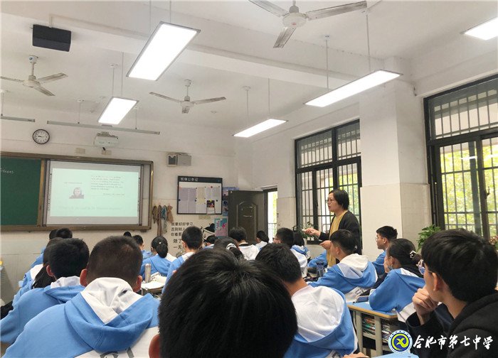 新课程摸索前行，视导组拨云见日(图3)