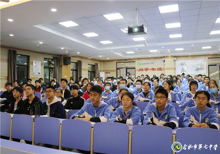 市教育局视导合肥七中教育教学社团活动掠影(图7)