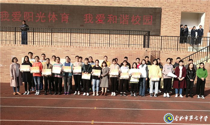 做自主管理的领跑者(图3)