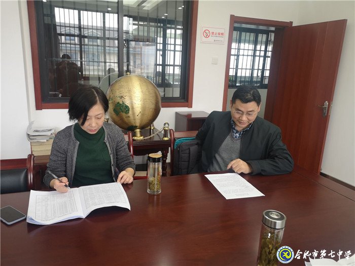 专家视导明方向,七中教研正成长(图2)