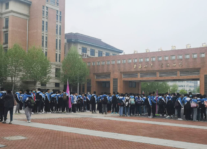 丁雪倩 高二研学游集合.png 丁雪倩 高二研学游集合.png