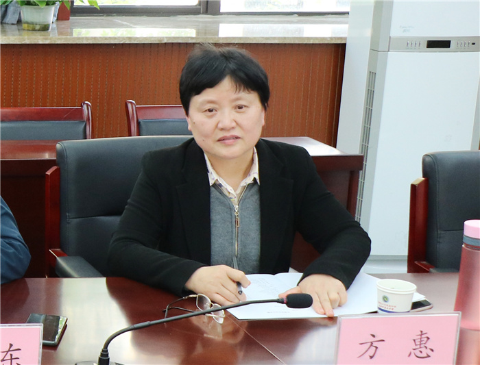 方惠.jpg 方惠.jpg