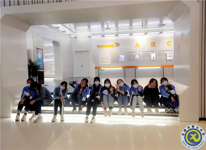 政教处:体验食品生产,感悟科技创新(图3) 政教处:体验食品生产,感悟科技创新(图3)