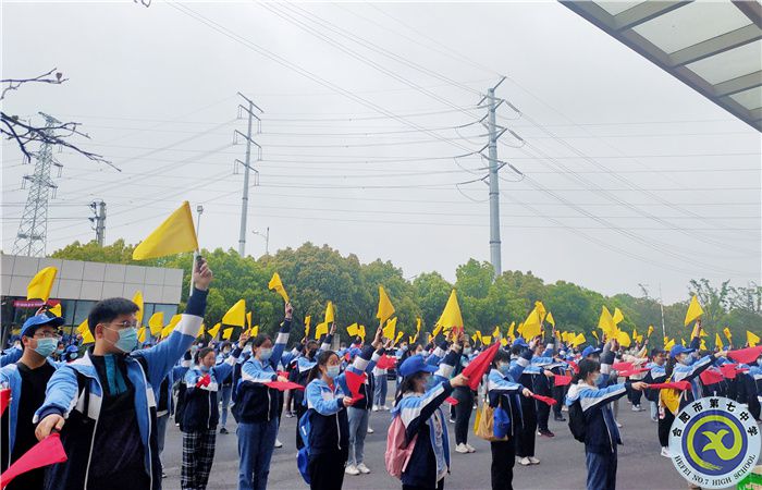 政教处:体验食品生产,感悟科技创新(图1) 政教处:体验食品生产,感悟科技创新(图1)