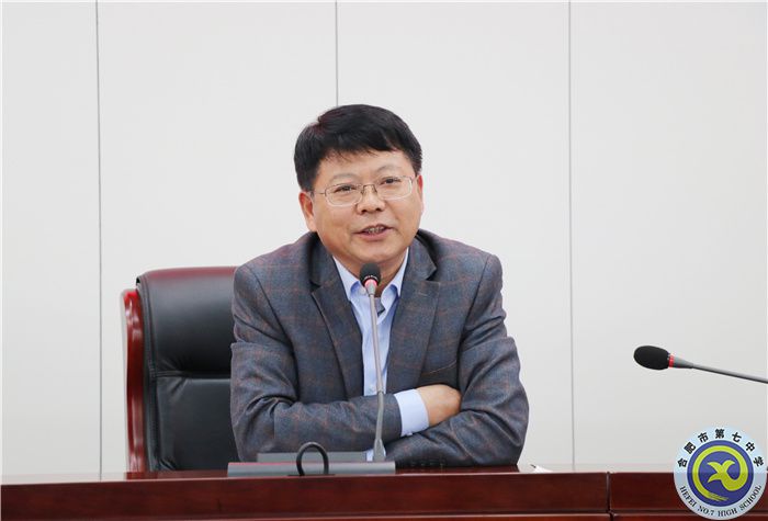 办公室:厚养师德 立德树人 为国育才(图3) 办公室:厚养师德 立德树人 为国育才(图3)