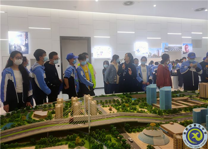 参观.jpg 参观.jpg