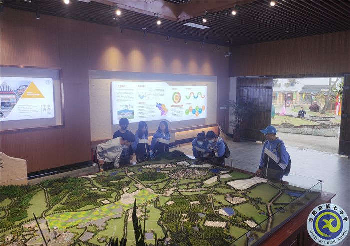 亲近自然之美,体验耕耘之乐(图4) 亲近自然之美,体验耕耘之乐(图4)