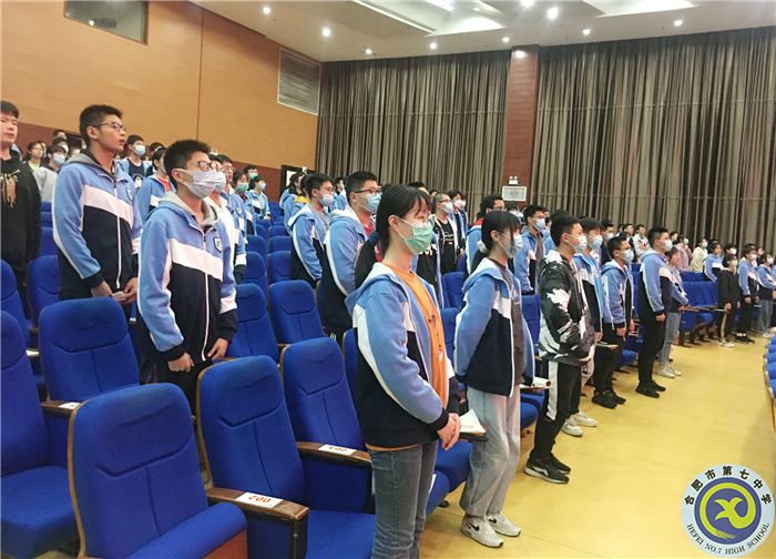 210415第五次团课新闻稿cb397cafdbfa22f.jpg 210415第五次团课新闻稿cb397cafdbfa22f.jpg