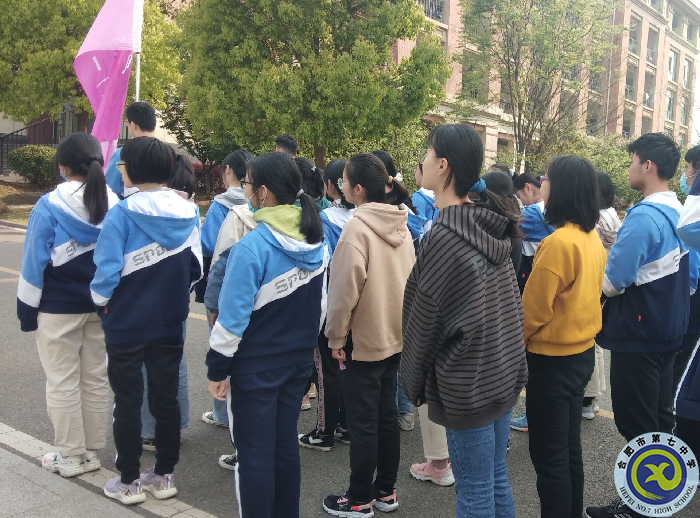 秦宜远 学生跑操.png 秦宜远 学生跑操.png