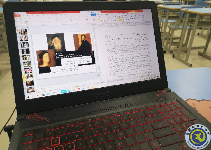 丁雪倩 探讨教与学.png 丁雪倩 探讨教与学.png