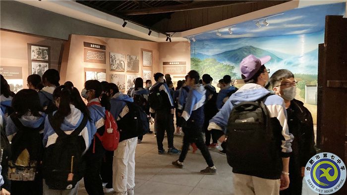 传承革命精神的“火炬(图2) 传承革命精神的“火炬(图2)