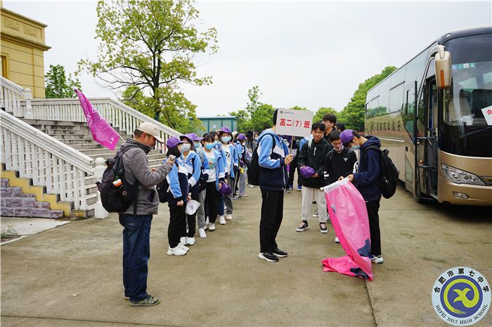 英烈事迹永光芒  天鸣花海拓素质(图1) 英烈事迹永光芒  天鸣花海拓素质(图1)