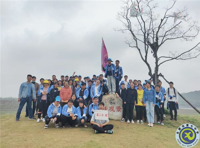 三瓜公社研学游(图1) 三瓜公社研学游(图1)