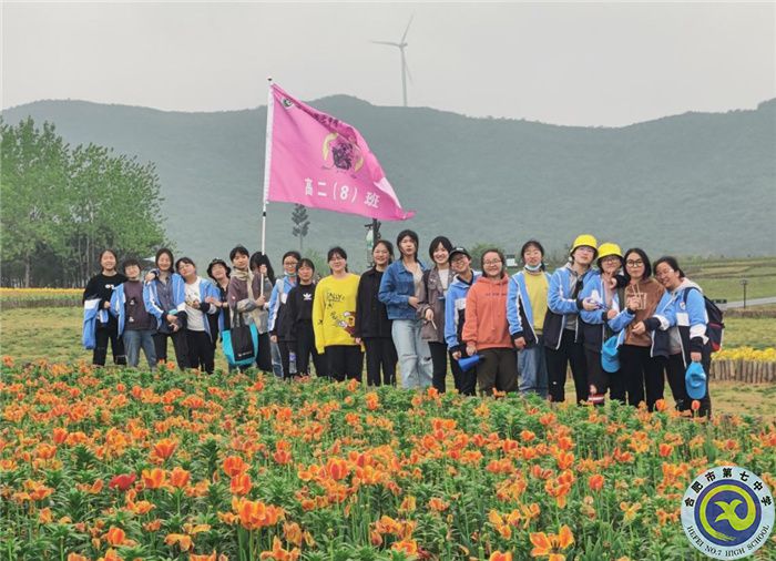 三瓜公社研学游(图2) 三瓜公社研学游(图2)