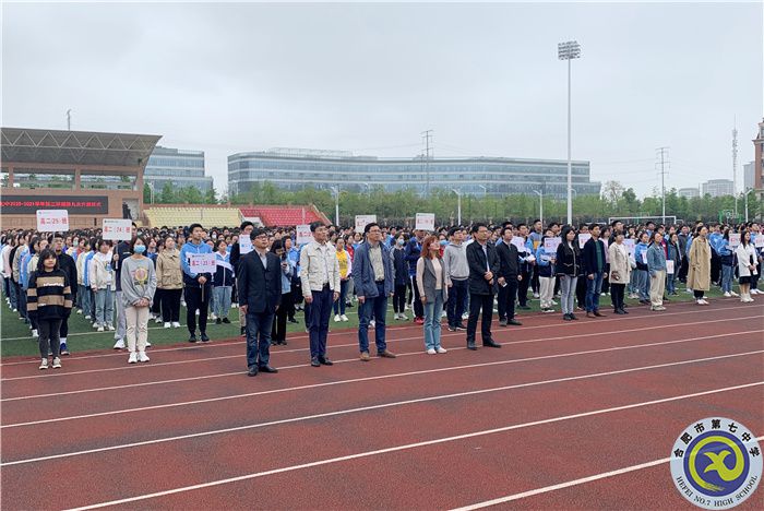 国旗下讲话：劳动是一切幸福的源泉(图2)