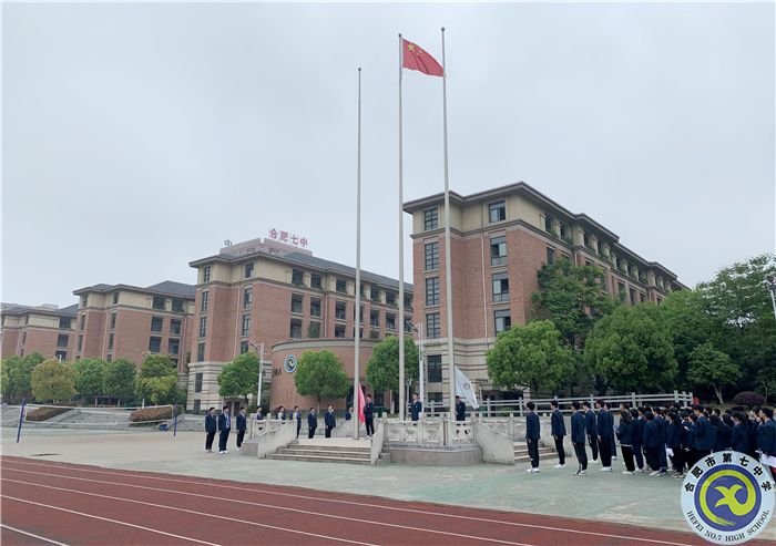 国旗下讲话：劳动是一切幸福的源泉(图1)