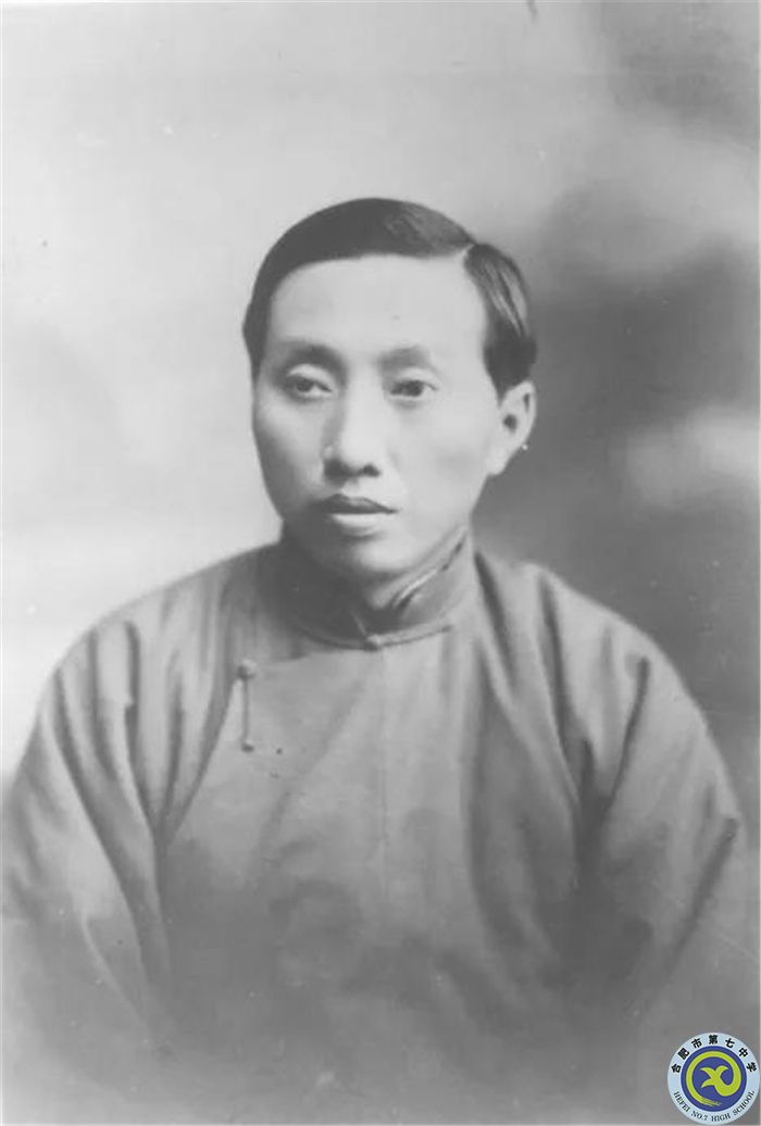 青年时期的陈望道.jpg 青年时期的陈望道.jpg