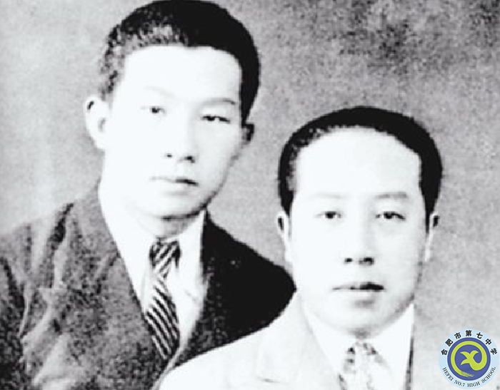 △聂耳(左)和田汉(右)合影.png △聂耳(左)和田汉(右)合影.png