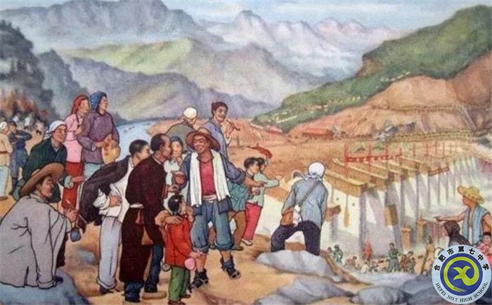 50年代佛子岭水库建设水彩画.jpg 50年代佛子岭水库建设水彩画.jpg