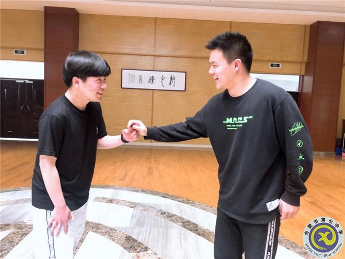 学生发展指导中心:团结互助,共犇前程(图3) 学生发展指导中心:团结互助,共犇前程(图3)