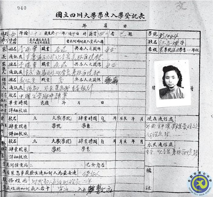 微信图片_20210428162547.jpg 微信图片_20210428162547.jpg