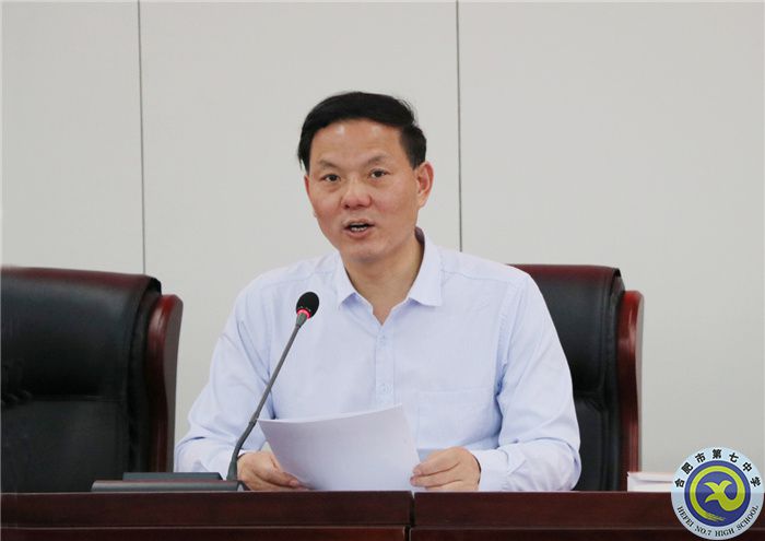 苏校.jpg 苏校.jpg