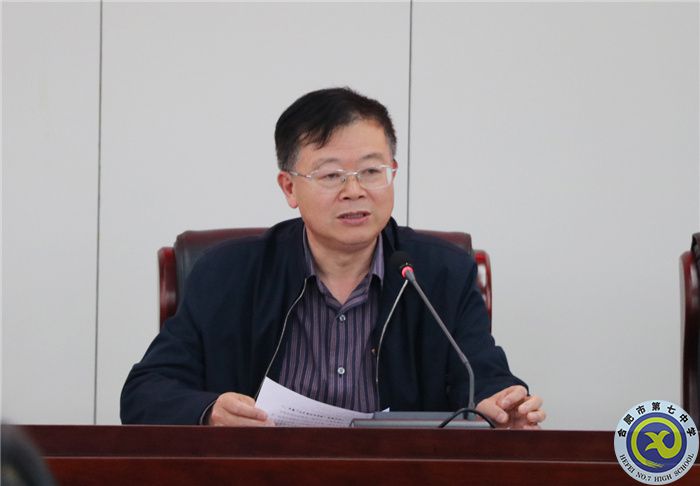 李主席.jpg 李主席.jpg