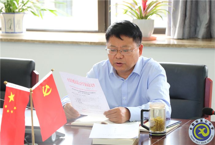 邓校.jpg 邓校.jpg