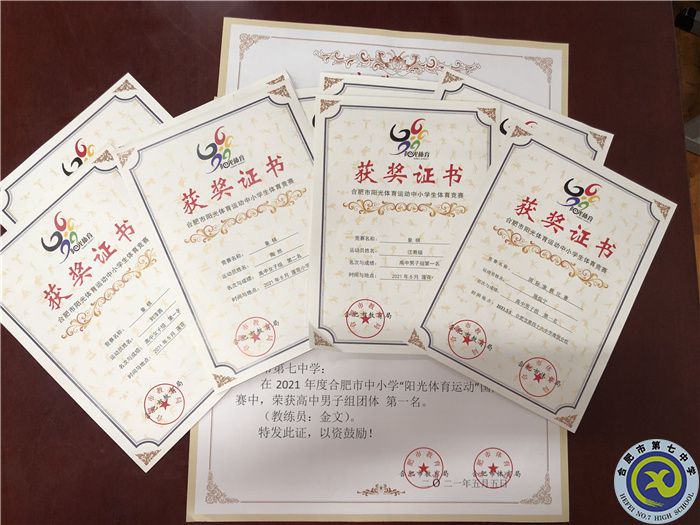 QQ图片20210508111751.jpg QQ图片20210508111751.jpg