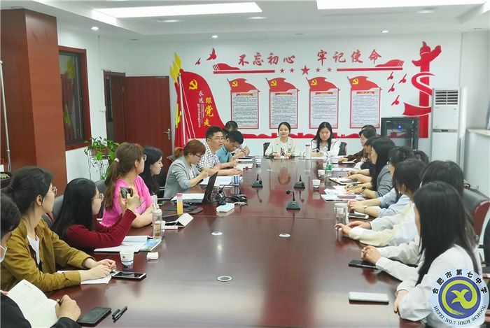 教务处:德馨兼具育英才 相得益彰共携手(图7) 教务处:德馨兼具育英才 相得益彰共携手(图7)