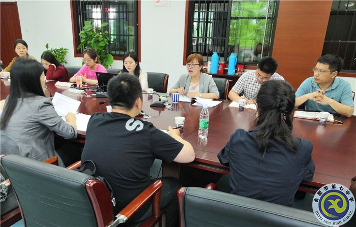 教务处:德馨兼具育英才 相得益彰共携手(图6) 教务处:德馨兼具育英才 相得益彰共携手(图6)