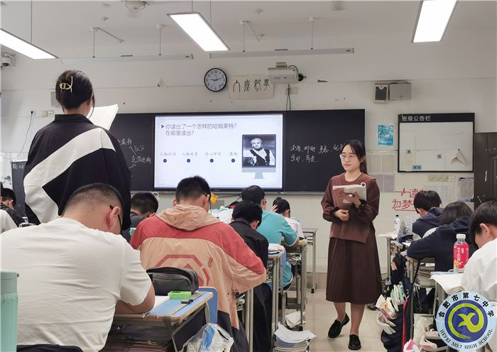 教务处:德馨兼具育英才 相得益彰共携手(图3) 教务处:德馨兼具育英才 相得益彰共携手(图3)