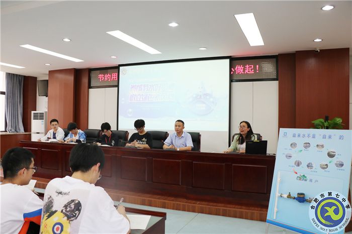 陈书记讲PPT.jpg 陈书记讲PPT.jpg