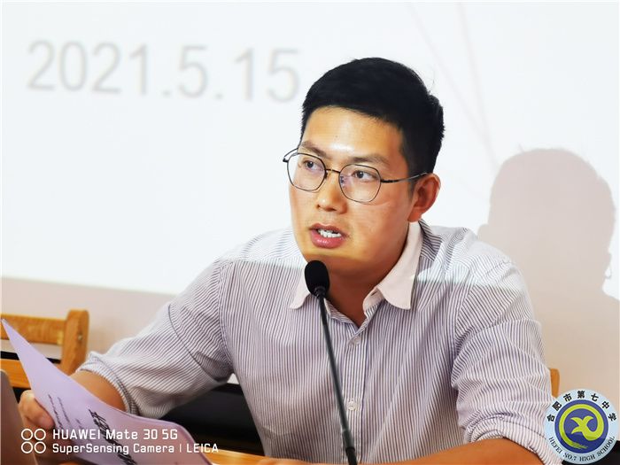 QQ图片20210517091657.jpg QQ图片20210517091657.jpg