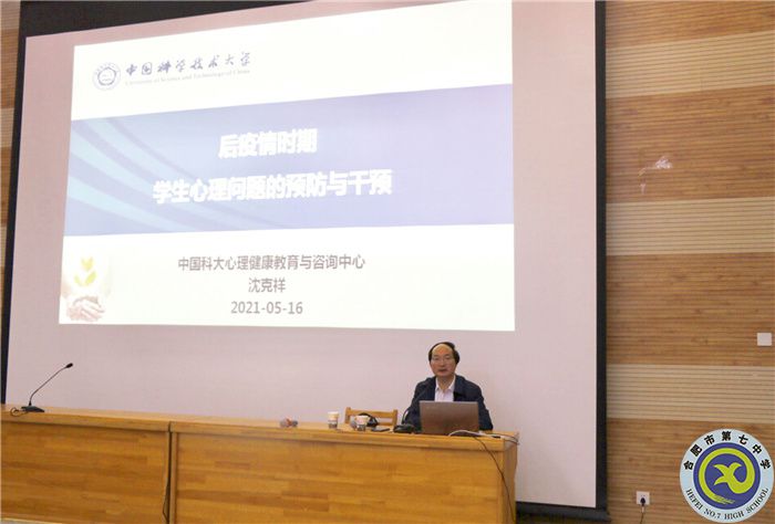 QQ图片20210518160227.jpg QQ图片20210518160227.jpg