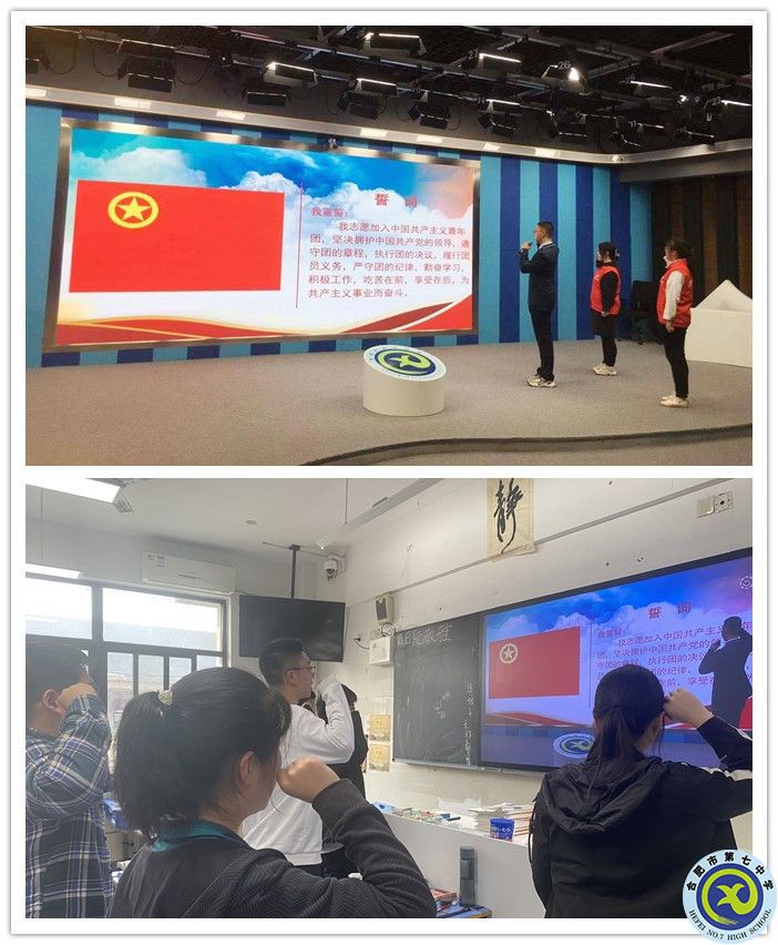 办公室:传承红色基因 争做时代新人(二)(图4) 办公室:传承红色基因 争做时代新人(二)(图4)