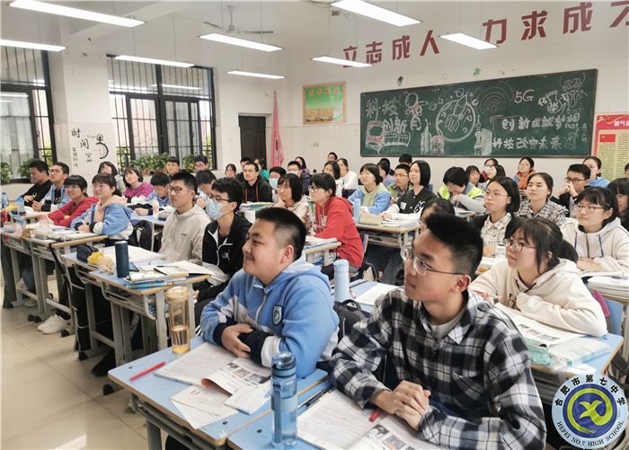 团委:扬帆远航正当时,砥砺前行谱新篇(图2) 团委:扬帆远航正当时,砥砺前行谱新篇(图2)