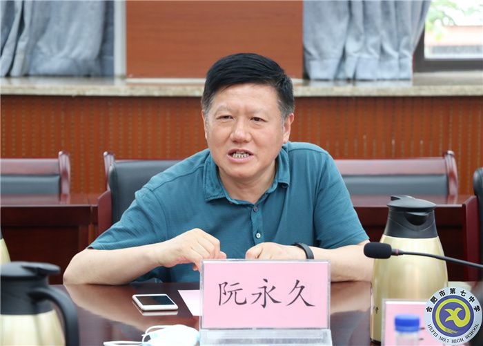 合肥七中—合肥高新中加学校工会结对共建(图6) 合肥七中—合肥高新中加学校工会结对共建(图6)