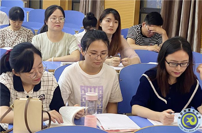 办公室:加强党史学习教育,汲取砥砺奋进力量(图3) 办公室:加强党史学习教育,汲取砥砺奋进力量(图3)