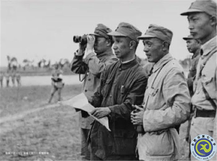 △图为孟良崮战役中,粟裕等同志视察阵地.jpg △图为孟良崮战役中,粟裕等同志视察阵地.jpg