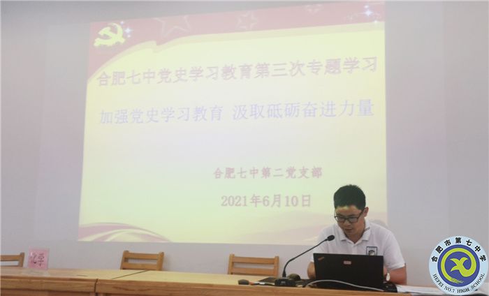 QQ图片20210615171507.jpg QQ图片20210615171507.jpg