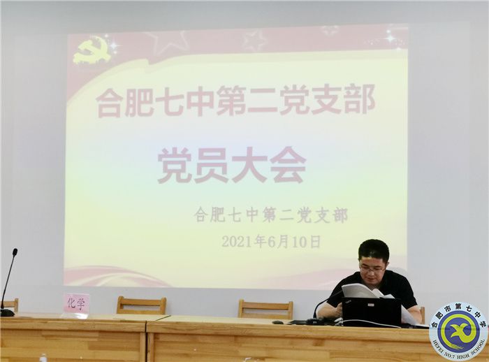 QQ图片20210615171515.jpg QQ图片20210615171515.jpg