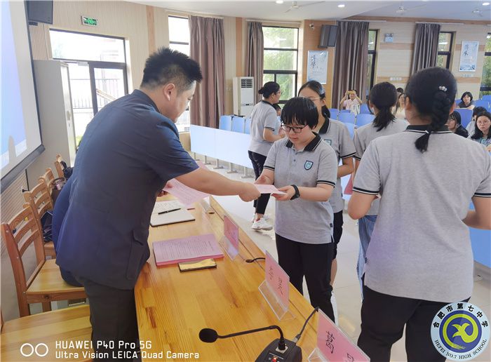 IMG_0816(20210626-234214).jpg IMG_0816(20210626-234214).jpg