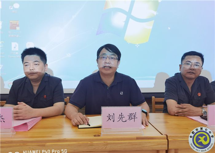 IMG_0817(20210626-234221).jpg IMG_0817(20210626-234221).jpg